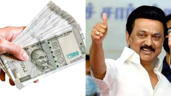 tn govt notification coimbatore