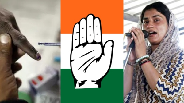haryana election bjp