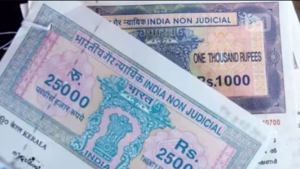 will document registration bonds ratification deed