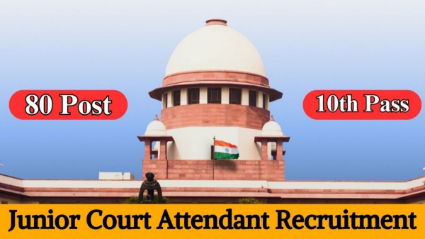 job supreme court employment
