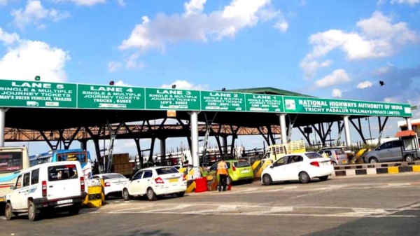 central govt notification toll gate national high way central govt notification toll gate national high way