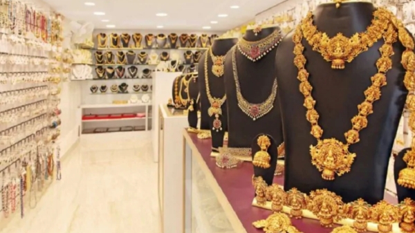 gold rate silver investment