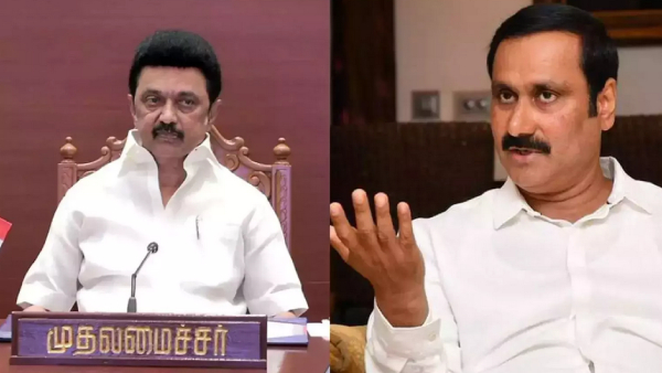 anbumani ramadoss pmk mk stalin
