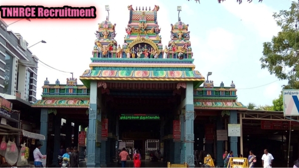 kulasai mutharamman temple employment kulasai mutharamman temple employment