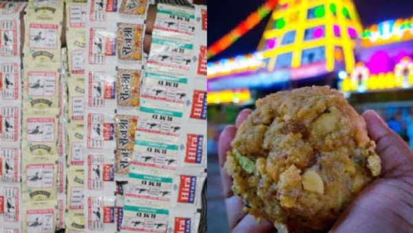 tirupati spirtuality tirumala