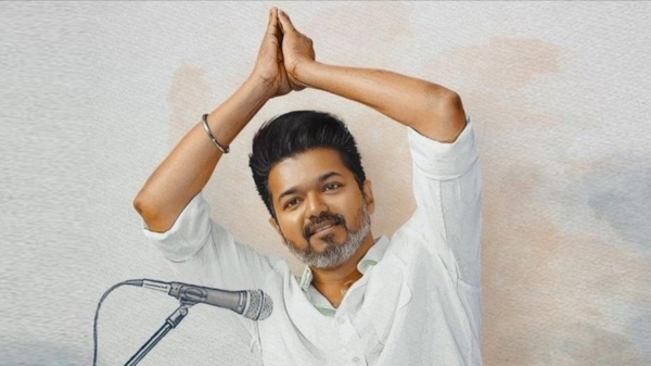 tvk manadu tamilaga vetri kazhagam actor vijay
