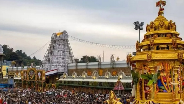 tirupati laddu andhra pradesh spirituality