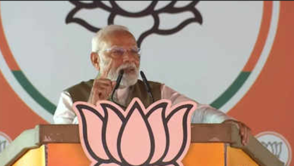 maharashtra assembly election 2024 narendra modi 2024