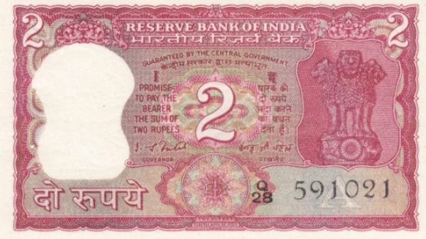old rs2 note 2rs coin online marketing 2 2