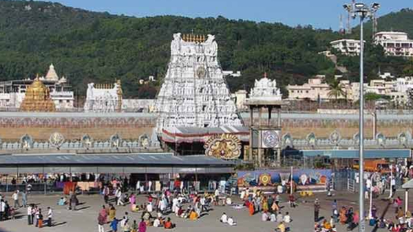 tirupati spirtuality tirumala