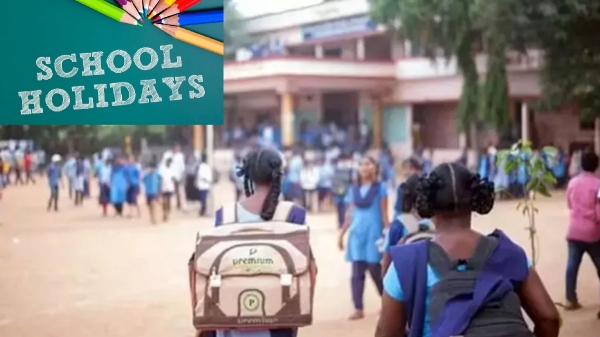 school tamil nadu