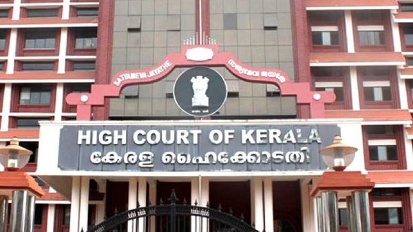 marriage kerala law
