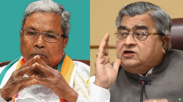 muda scam case siddaramaiah muda scam case siddaramaiah