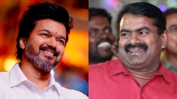 vijay tvk seeman vijay tvk seeman