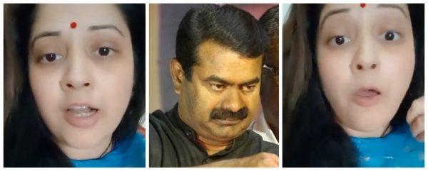 seeman vijayalakshmi