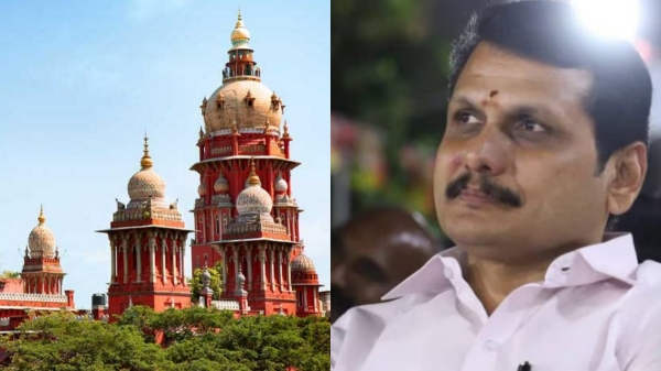 senthil balaji supreme court tamil nadu