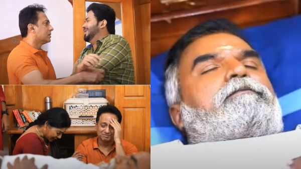 baakiyalakshmi serial vijay tv
