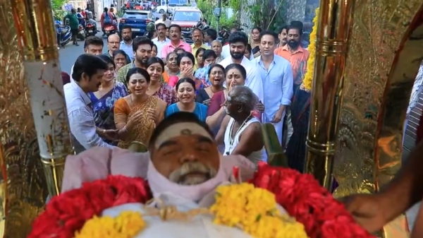 Television Baakiyalakshmi Serial vijay TV