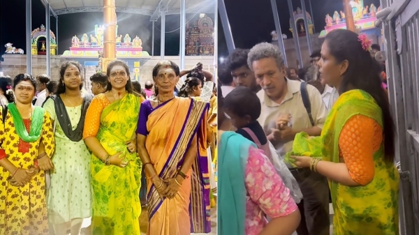 television sun tv deepa