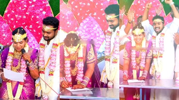 mayiladuthurai marriage