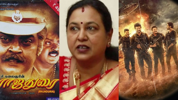 premalatha vijayakanth vijay premalatha vijayakanth vijay