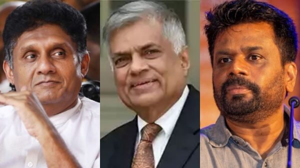 sri lanka presidential election 2024 sri lanka election sri lanka presidential election 2024 sri lanka election