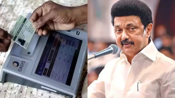 tamil nadu government notification ration