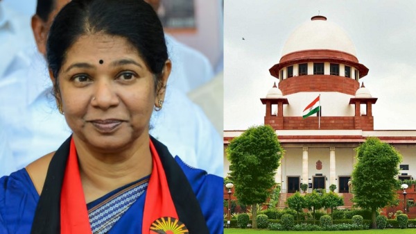 kanimozhi dmk supreme court kanimozhi dmk supreme court