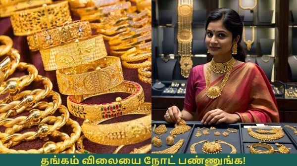 gold rate silver investment