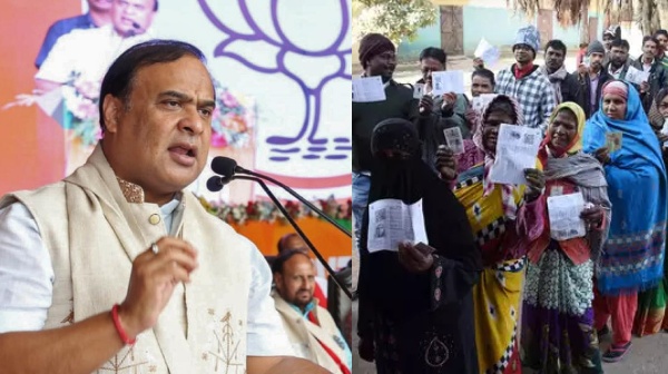 jharkhand assembly election 2024 bjp 2024