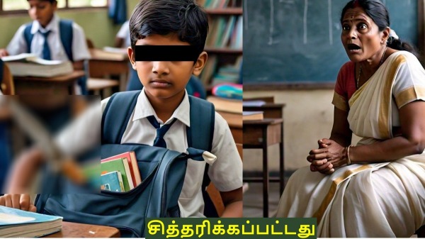 tirunelveli nellai school