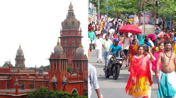 high court tiruvannamalai tamil nadu govt