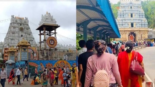 tirupati laddu andhra pradesh