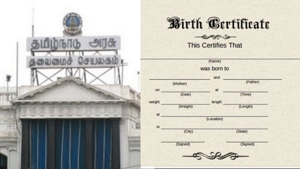 birth certificate