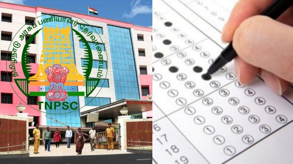 tnpsc jobs