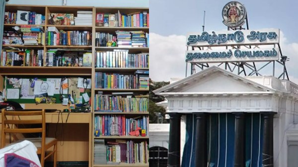 tamil nadu government library