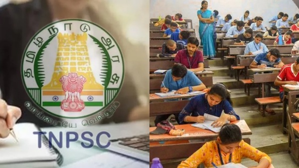 tnpsc jobs