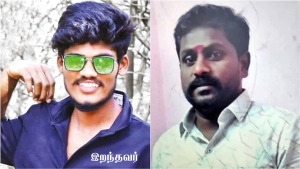 crime crime