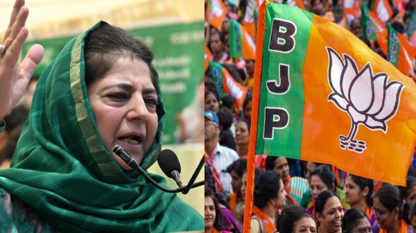 jammu kashmir assembly election 2024 mehbooba mufti 2024