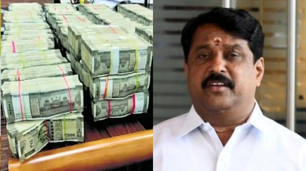 nainar nagendran bjp cbcid