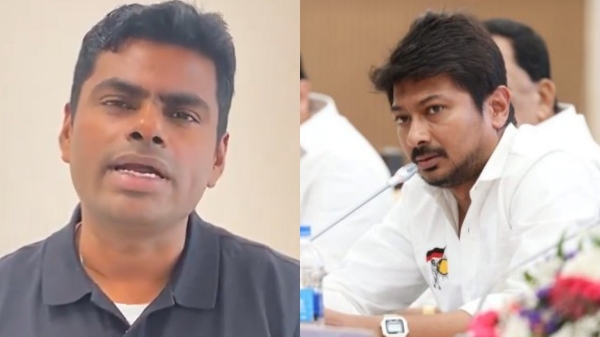 annamalai udhayanidhi stalin dmk