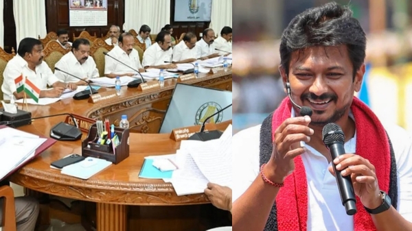 udhayanidhi stalin  deputy chief minister  tamil nadu cabinet shuffle