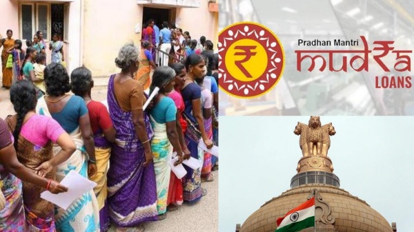 mudra loan scheme central government tamil nadu
