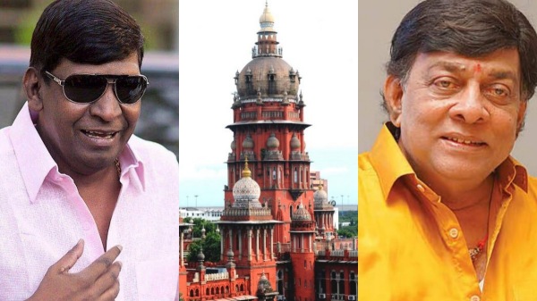 court singamuthu vadivelu court singamuthu vadivelu