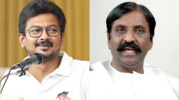 udhayanidhi stalin vairamuthu
