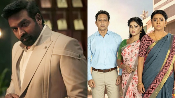 vijay tv bigg boss entertainment