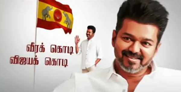 vijay mahavishnu vijay mahavishnu