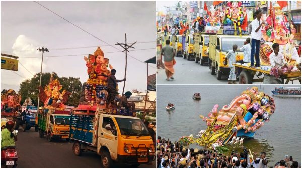 vinayagar chaturthi procession