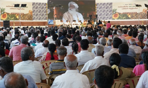tirupur isha tirupur isha