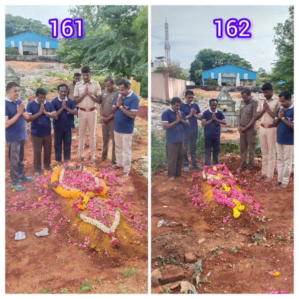police tamil nadu govt